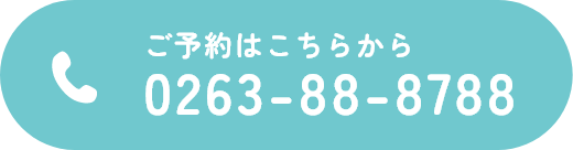 お電話